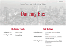 Tablet Screenshot of dancingbus.com